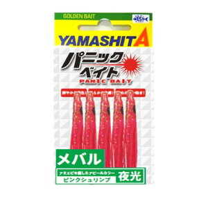 }A YAMASHITA }V^ pjbNxCg o 1.5 MB01 GS/MB02 PS/MB03 KPS/MB04 KM/MB05 KS/MB06 GOS/MB07 GR/MB08 KG/MB09 ZU/MB10 BT d|