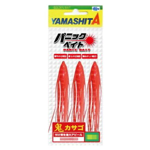 }A YAMASHITA }V^ pjbNxCg IjJTS M 3 ԃGr/ÃGr/^JAVKj/ToPC/sNToPC/΃ToPC d|
