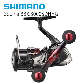 シマノSHIMANO　22セフィアBB　SEPHIA BB　C3000SDHHG　スピニングリール　