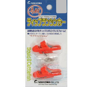 NAKAJIMA�i�J�W�}�@�e�B�b�v�����V���J�[�@10g/15g/20g�@�C�J�G�M�p�@�ǉ��I����