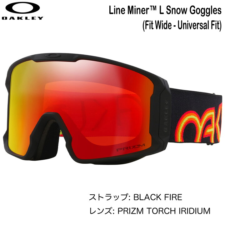 楽天市場】オークリー OAKLEY LINE MINER L 7070G301 BLACK FIRE 