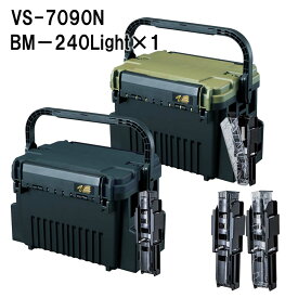 メイホウMEIHO　VS-7090N　BM-240 Slide×1　タックルボックス+ロッドスタンド1台セット　