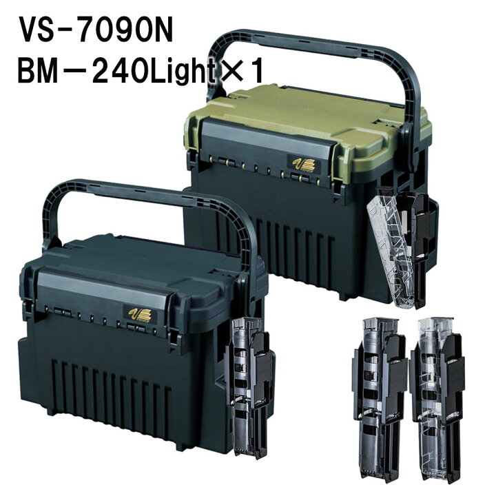 楽天市場】メイホウMEIHO VS-7090N BM-240 Slide×1 タックルボックス+ 