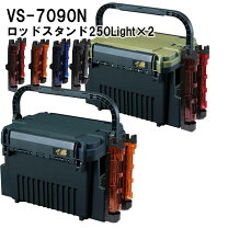 楽天市場】メイホウ ロッドホルダー vw－2055の通販