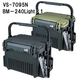 メイホウMEIHO　VS-7095N　BM-240 Slide×1　タックルボックス+ロッドスタンド1台セット