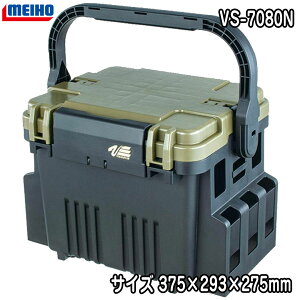 CzEMEIHO@VS-7080N@^bN{bNX@NV[Y@