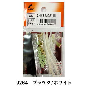 iJW}NAKAJIMA@GMH&ڋʃZbg@GMpJX^p[c@