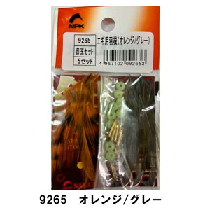iJW}NAKAJIMA@GMH&ڋʃZbg@GMpJX^p[c@