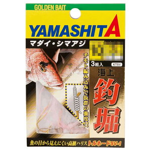 }A YAMASHITA }V^ Cޖxd| gl[hSV1@}_Cp (XKTSV) 1{j 1m d|