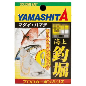 }A YAMASHITA }V^ Cޖxd|tJ[{nX@ɐj@x[VbN (XKTV) 1{j 1m d|