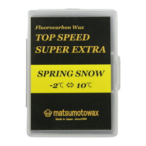 }cgbNX@TOP SPEED SUPER EXTRA SPRING SNOW 50g(tbfz) t̎E@Ō`bNX