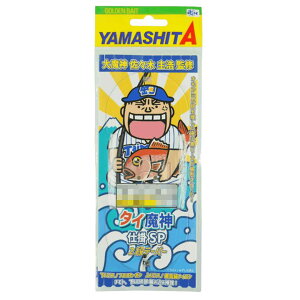 }A YAMASHITA }V^ ^C_d|SP@x}_CX@(XTMSP110) 1{j 1g 10m 8/9 d|d|
