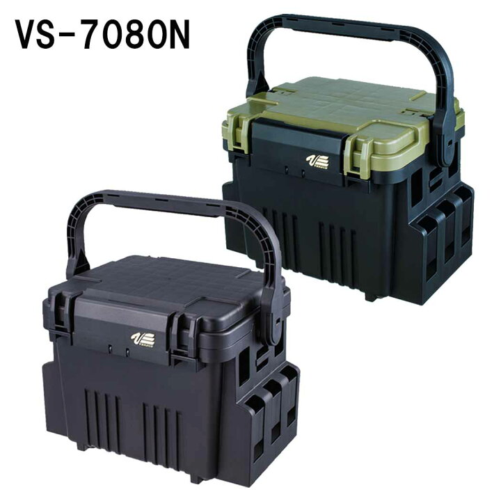 楽天市場】メイホウMEIHO VS-7080N タックルボックス 座れるNシリーズ 