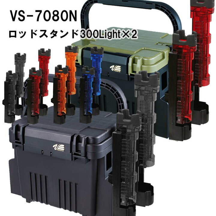 楽天市場】メイホウMEIHO VS-7080N BM-300LIGHT×2 タックルボックス+ 