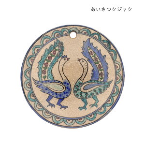 TMC @Bee^C@38823-825@^C@~@@y|Cg5{zy11܂Łz