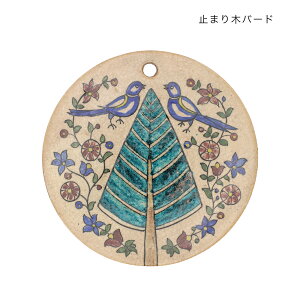 TMC @Bee^C@38823-825@^C@~@@y|Cg5{zy11܂Łz