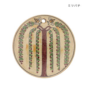 TMC @Bee^C@38823-825@^C@~@@y|Cg5{zy11܂Łz