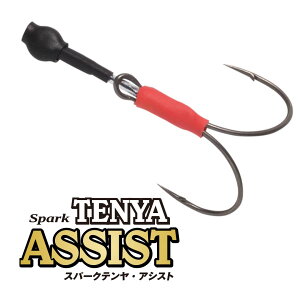 �A�N�A�E�F�[�uAQUAWAVE�@SPARK�@TENYA�@ASSIST�@�X�p�[�N�e�����E�A�V�X�g�@�t�b�N