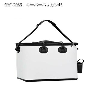 GNZX'SELL@GSC-2033@L[p[obJ45@