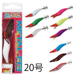 NAKAJIMAiJW}@^GM@20@eBbv@Xbe@CJ^