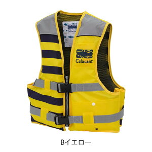 GNZX'SELL@NFC-2390@WjAt[eBOxXg@