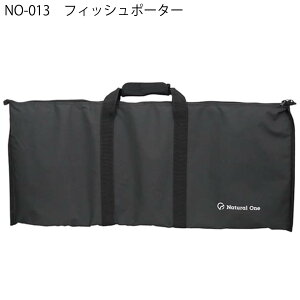 GNZX'SELL@NO-013@tBbV|[^[@[ܕt@