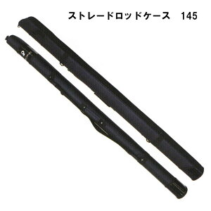 vgXgPROTRUST@PT-4056@145@412859@Xg[gbhP[X@