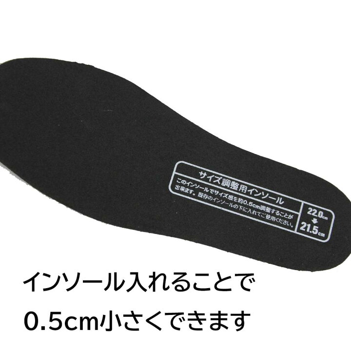 楽天市場】アルバートル ALBATREAL-TS120J ジュニアトレッキングシューズ 軽登山 遠足 ハイキング 【 あす楽 】【 送料無料 ( 北海道 ・ 沖縄除く ) 】子供靴軽登山用シューズ 遠足・ハイキング : ウエストコースト アウトドアShop 楽天市場】アルバートル ALBATREAL-TS120J ジュニアトレッキングシューズ 軽登山 遠足 ハイキング 【 あす楽 】【 送料無料 ( 北海道 ・ 沖縄除く ) 】子供靴軽登山用シューズ 遠足・ハイキング : ウエストコースト アウトドアShop