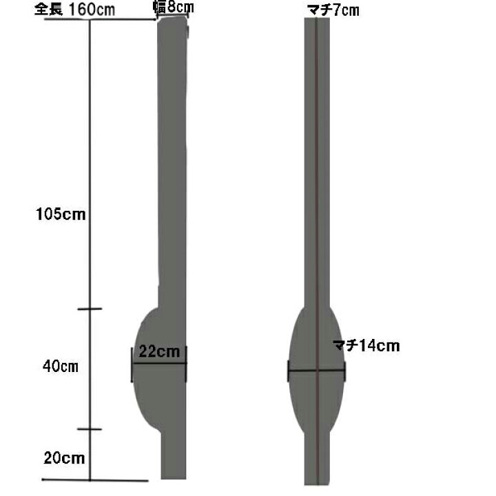 楽天市場 エクセル X Sell ルアー 磯釣り用ロッドケース 160cm Jp021 リールイン 送料無料 北海道除く 離島 沖縄は配送不可 振出竿や2ピースのルアーロッドに リールを付けたまま収納可能 ウエストコースト アウトドアshop