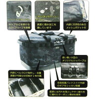 アルバートルALBATREAL-OB10148Lトランクバッグマルチギアコンテナ【M】【あす楽】【送料無料】