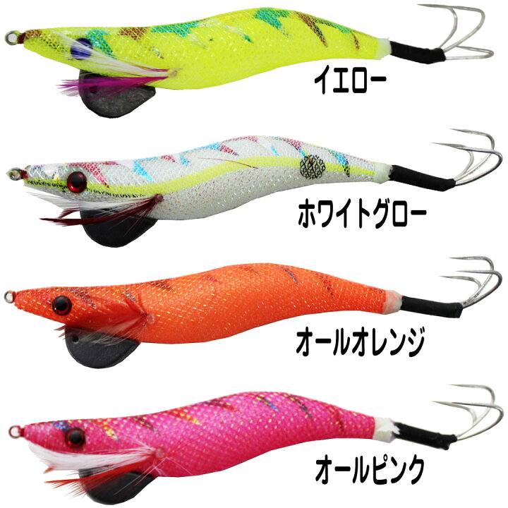 楽天市場】オクトパスタップ8コセット マルシン オクトパスタップ タコエギオクトパッシング ルアーよく釣れる! タコテンヤ タコルアーエビ型のタコジグ 1セットのみメール便配送可能 【 メール便 対応 】 : ウエストコースト アウトドアShop 楽天市場】オクトパスタップ8コセット マルシン オクトパスタップ タコエギオクトパッシング ルアーよく釣れる! タコテンヤ タコルアーエビ型のタコジグ 1セットのみメール便配送可能 【 メール便 対応 】 : ウエストコースト アウトドアShop
