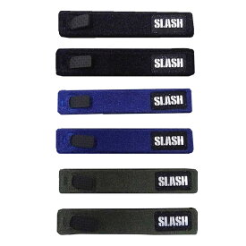 スラッシュSLASH　プロテクトロッドベルト2　SL-188Sサイズ保護ストッパー付き