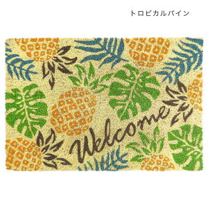 TMC�@�R�C���[�}�b�g�@�n���C�A���@12624-092�@���֊O�}�b�g�@�R�R�i�b�c�@�ہy�|�C���g5�{�z�y1�����܂Łz