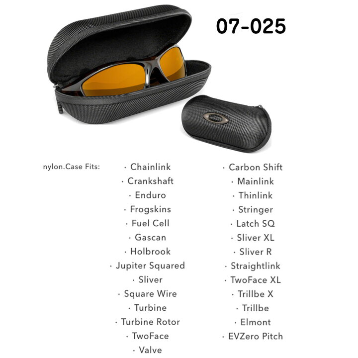 楽天市場】オークリー OAKLEY サングラスケース Large Soft Vault 
