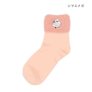 TMC@C ANt@[@36424-640@\bNX@VoCk^ETM^V}GiK^GiK_S@y|Cg5{zy11܂Łz