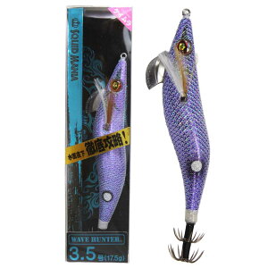 SQUID MANIA �X�N�C�b�h�}�j�A WAVE HUNTER �E�F�[�u�n���^�[ 3.5���@�J���[/30_���܂��܃p�[�v��UV�@�X�[�p�[�V�����[�@�G�M�@�@