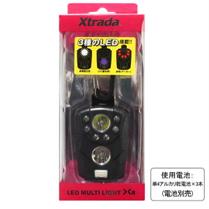 ~J LUMICA Xtrada X8 }`Cg LEDCg Cg@
