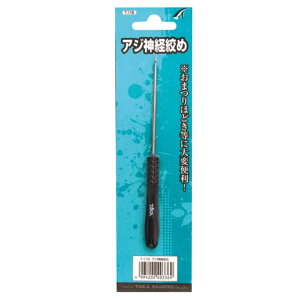 ^JY T-116 AW_o ubN _o