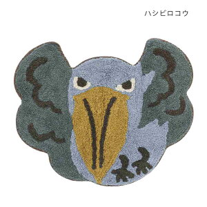 TMC�@�}�b�g �o���U�C�o�[�h�@14224-873�@�g�C���}�b�g�@�t���A�}�b�g�@�V�}�G�i�K/�n�V�r���R�E/�C���R/�~�~�Y�N�@�y�|�C���g5�{�z�y1�����܂Łz