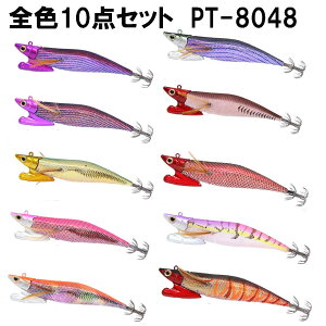 vgXgPROTRUST@xXC_[@PT-8048@3.5/40g@10Zbg@eBbv@GM