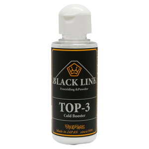 }cgbNX BLACK LINE@TOP-3@Cold Booster@dxȕptB@pE_[bNX@
