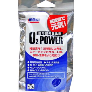 CzEMEIHO@O2p[@(Ō`_f) 4963189219303@A