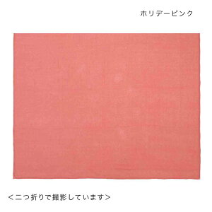 TMC�@�}���`�N���X �\���b�h�J���[�@15624-880�@�\�t�@�J�o�[�E�x�b�h�J�o�[�@�y�|�C���g5�{�z�y11�����܂Łz