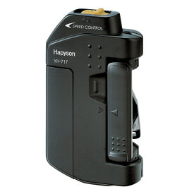ハピソン HAPYSON ライン結び器 YH-717P糸結び器 スピードコントロール機能付 PE　リーダー　ラインツイスター