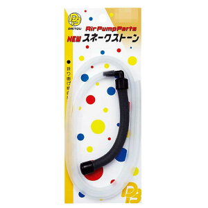 _CgEuN NewXl[NXg[ 30cm No.833 GA[|vpXg[&z[X p[c