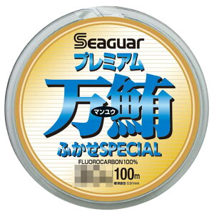 Nn KUREHA SEAGER V[K[ v~A(}E)ӂSPECIAL 100m 26 NA tJ[{C ނ莅