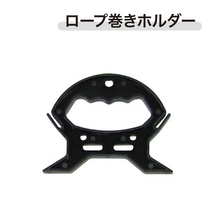 vgXgPRO TRUST@EV-64@[vz_[@350755@