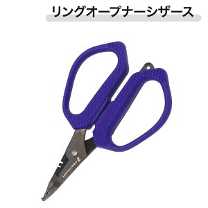 vgXgPRO TRUST@PT-5097@12cm@OI[vi[VU[Y@350793@vC[@͂݁EnT~