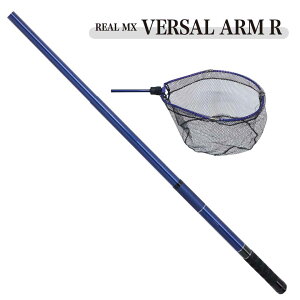 �v���g���X�gPRO TRUST�@REAL MX VERSAL ARM R(���A��MX�o�[�T���A�[��R)�@300�@071711�@�ʖԁ@�y���������z