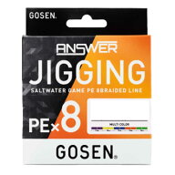ゴーセン GOSEN ANSWER JIGGING PE×8 アンサー ジギング PE×8 400m 0.8号/1号/1.5号/2号/3号/4号 マル…